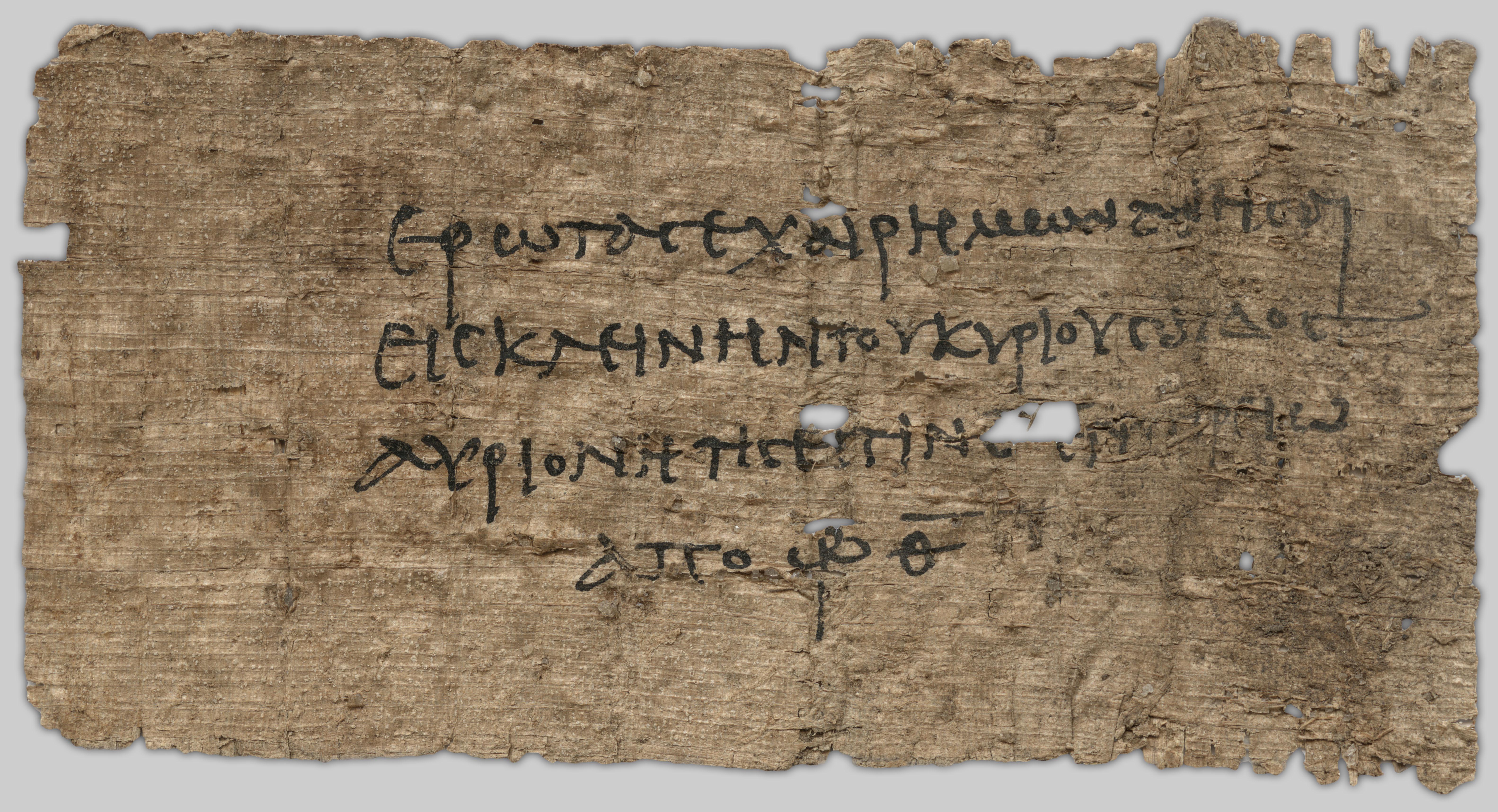 papyrus_002_001