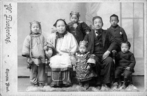 Portrait_of_a_Chinese_family