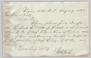 [Letter, G.H. Fisk to Royal Fisk, August 19 1863], 1863-08-19