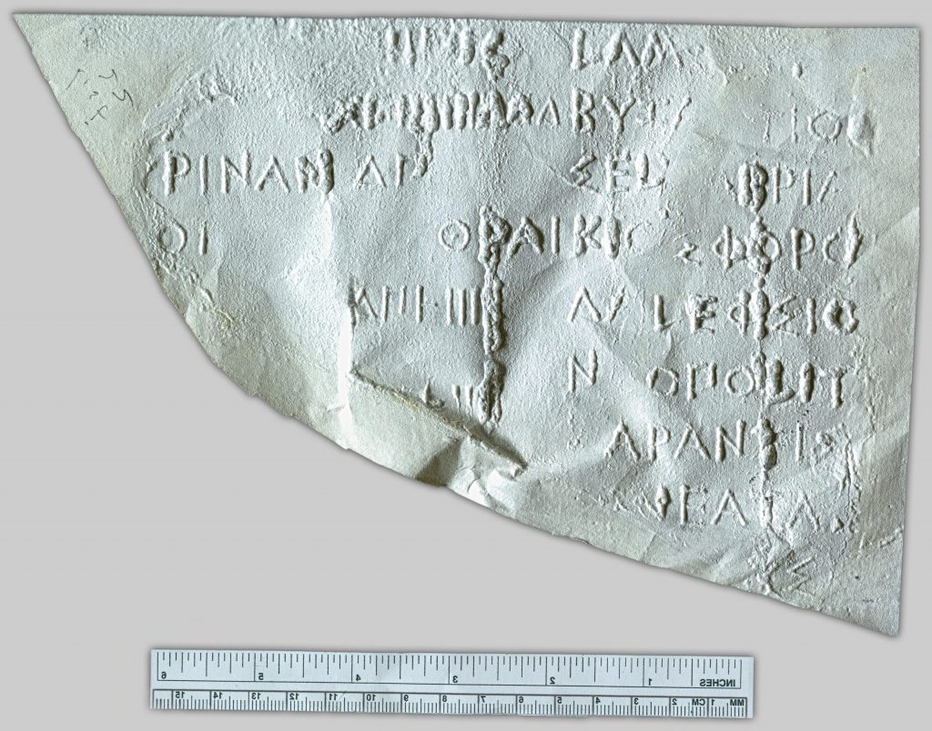 Athenian Tribute List 22, [between 433 and 432 BCE]