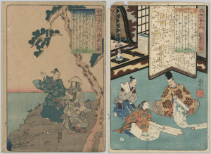 Hyakunin isshu no uchi; 百人一首之内, [Tenpō 9 [1838]]; [天保 9 [1838]]